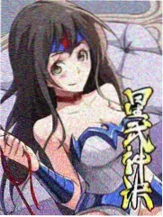 无翼鸟逆风残响封面